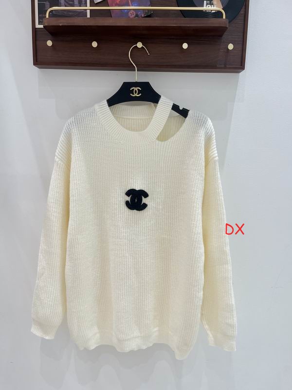 Chanel One Size 259